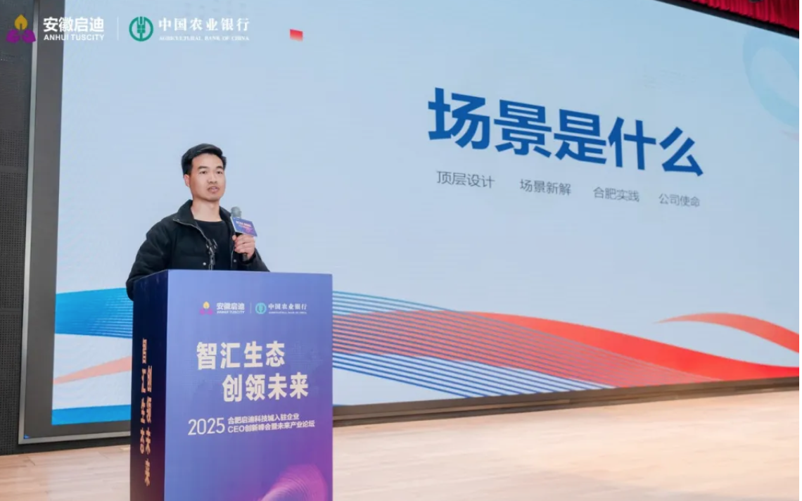 截屏2026-01-23 12.33.21.png